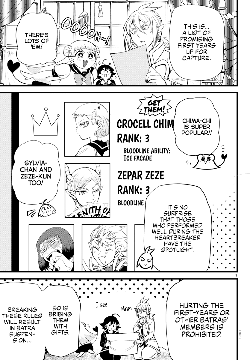 Welcome to Demon School! Iruma-kun, Chapter 281 image 03